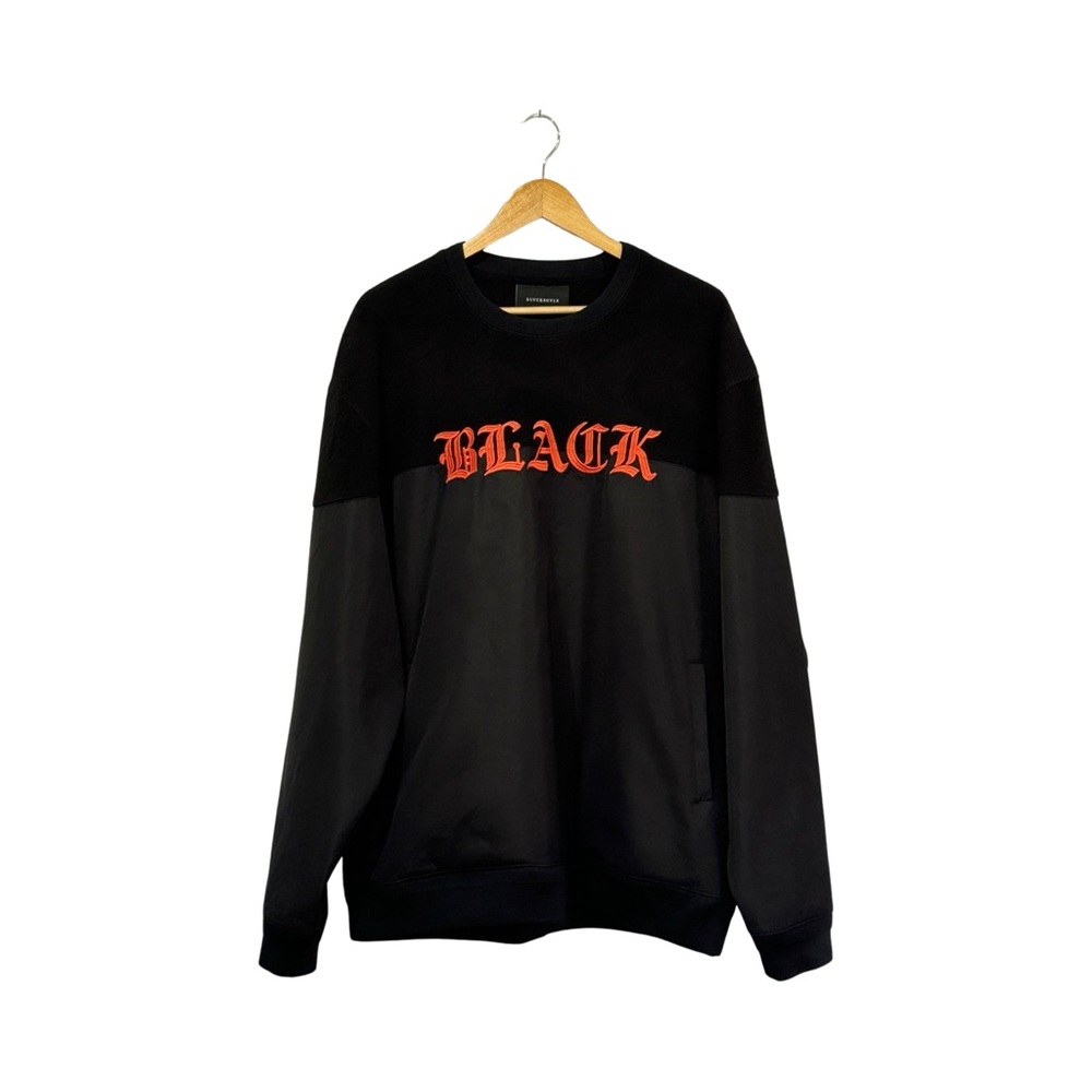 Black Scale pullover sweatshirt - rare piece - black - XXL